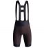 Culotte Corto Cargo Nomad Hombre Choco